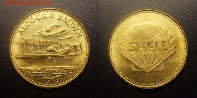 МОНЕТЫ МИРА 10-16 - ЖЕТОН (SHELL) «Первый беспосадочный трансатлантический перелёт Алкока и Брауна (1919 год)»