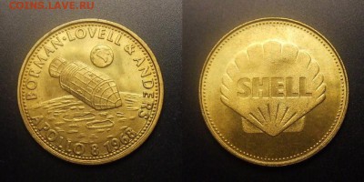 МОНЕТЫ МИРА 10-16 - ЖЕТОН (SHELL) «Корабль АПОЛЛОН-8 (Борман, Ловелл и Андерс)