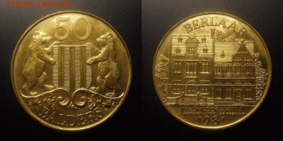 МОНЕТЫ МИРА 10-16 - ЖЕТОН (Бельгия) – 50 balders (1981) «Герб города Барлаар»
