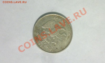 1р. 1998спмд-трещины, заготовка 1р., 2р.98спмд-поворот. - IMAG0056