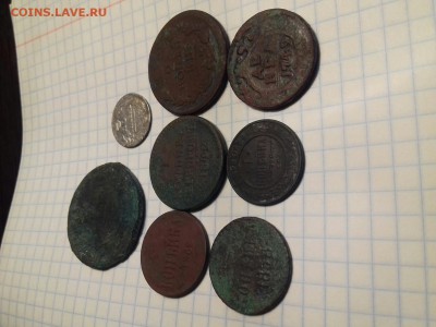 8 монет 1749-1897 - Image_20161009_081613