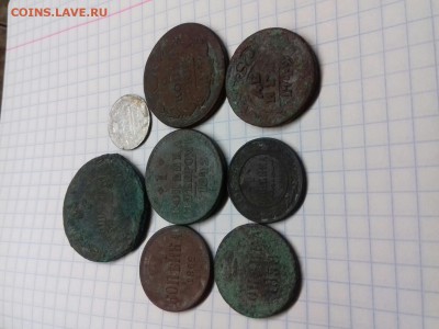 8 монет 1749-1897 - Image_20161009_081552