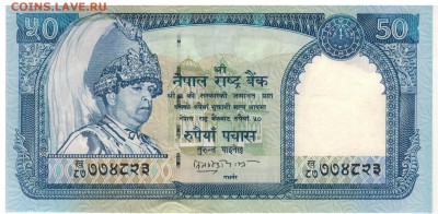 НЕПАЛ 50 РУПИЙ 2002 КОЗЁЛ ДО 13.10 В 22.00МСК (Г195) - 1-1неп50р2002а