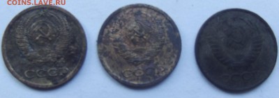 1 копейка 1967 1969 1986 - 2.JPG