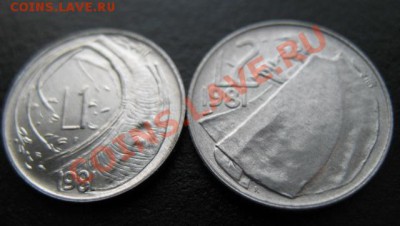 Сан марино, 1981 г, 1-2 л, до 21.12 в 21-30 мск - см81 1-2