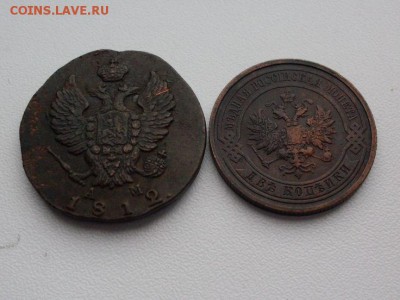 2 коп 1812 КМ АМ   +   2 коп  1913  спб  :  на  оценку - SDC12545.JPG