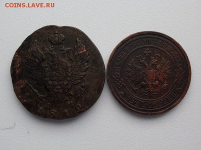 2 коп 1812 КМ АМ   +   2 коп  1913  спб  :  на  оценку - SDC12543.JPG
