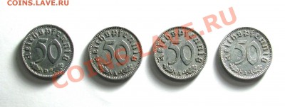 Германия Рейх - пфеннинги (цинк, аллюминий). - 50fen1
