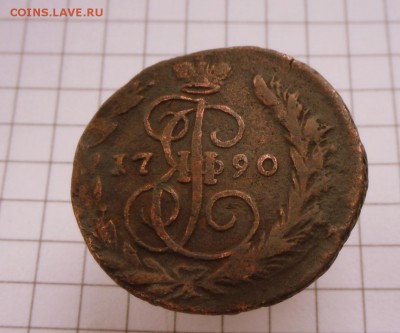 Копейка-1790 г. Хорошая  13.10.16 в 22-00 МСК - SAM_9920.JPG