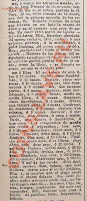 Монета. То ли Рим, то ли Греция. Помогите определить, сорри. - as_b