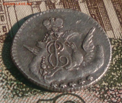 5 копеек 1756 облачник не плохая - DSC_1319.JPG
