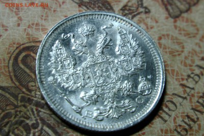 10, 15, 29 коп 1915 UNC до 12.10.16 - image