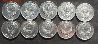 50 копеек 1991г.Л. 10 шт. до 13.10.10 - IMG_2257.JPG