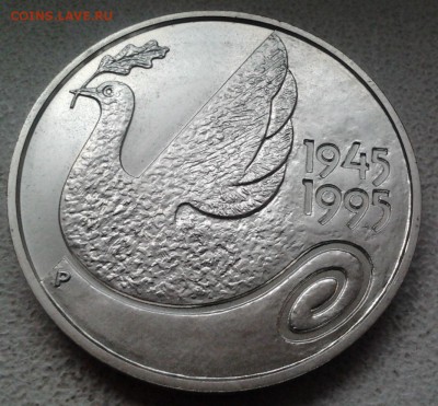 Финляндия 100 марок 1995 50-летие ООН, до 16.10.16 в 22:00 - 4386