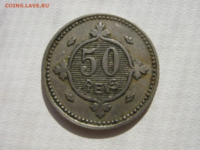 Португалия - IMG_0133
