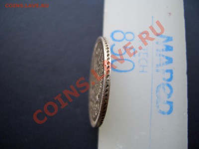 20 копеек 1861г.-20.00 мск 19.12.2010 - 1856 20k 039