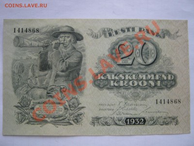 Эстония 20 крон 1932 г. - Изображение 7423