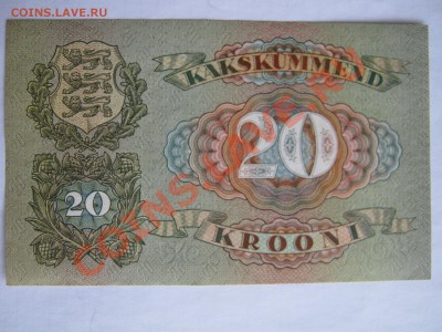 Эстония 20 крон 1932 г. - Изображение 7418