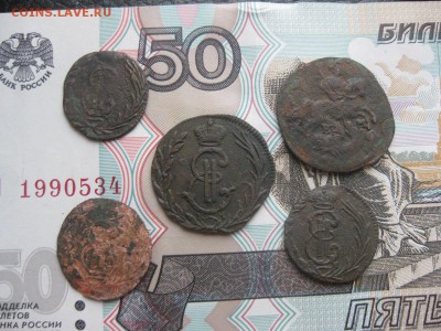 5 коп.1807г.ем,деньга 1817г.км,полушки 1771,1791г.км.до13.10 - IMG_2427.JPG