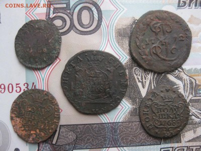 5 коп.1807г.ем,деньга 1817г.км,полушки 1771,1791г.км.до13.10 - IMG_2425.JPG
