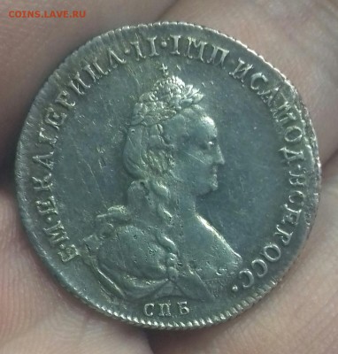 20 копеек 1778 г.в. - 20161009_122026-1