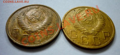 5 копеек 1948, 1950. До 21.12.10 в 22.00 Мск - P1010692.JPG