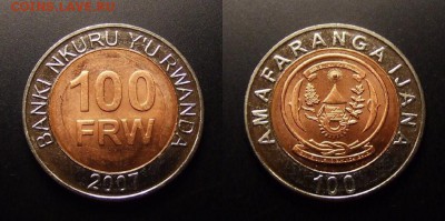 МОНЕТЫ МИРА 10-16 - Руанда – 100 франков (2007) «Герб» (бм) (UNC) №1