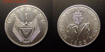 МОНЕТЫ МИРА 10-16 - Руанда – 1 франк (1985) «Просо» алюм.