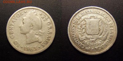 МОНЕТЫ МИРА 10-16 - Доминиканская Республика – 10 сентаво (1963) «100 лет возрождению Республики» (Ag)