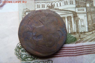 2 коп 58 и 59 г с верхней бандеролью до 22.00 13 окт - Изображение 10509