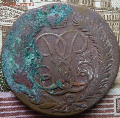 2 коп 1758 г до 22.00 13 октября - Изображение 10511