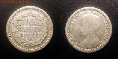 МОНЕТЫ МИРА 10-16 - Нидерланды – 10 центов (1921) «Королева Вильгельмина (тип №1)» (Ag)