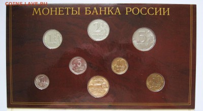 Офиц. годовой набор 2002 СПМД до 14.10.2016 22-00 МСК - Набор 2002 СПМД (1) _ 3