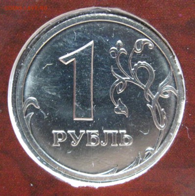 Офиц. годовой набор 2002 СПМД до 14.10.2016 22-00 МСК - Набор 2002 СПМД (1) _ 51