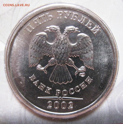 Офиц. годовой набор 2002 СПМД до 14.10.2016 22-00 МСК - Набор 2002 СПМД (1) _ 7