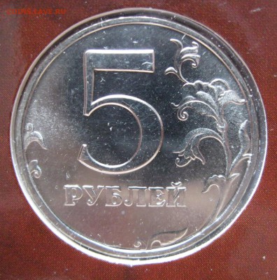 Офиц. годовой набор 2002 СПМД до 14.10.2016 22-00 МСК - Набор 2002 СПМД (1) _ 71