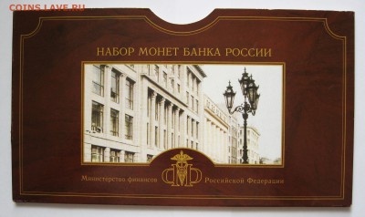 Офиц. годовой набор 2002 СПМД до 14.10.2016 22-00 МСК - Набор 2002 СПМД (1) _ 8