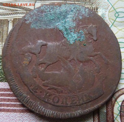 2 коп 1758 г до 22.00 13 октября - Изображение 10520