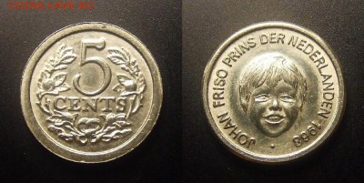 МОНЕТЫ МИРА 10-16 - Нидерланды – 5 центов (1968) «Принц Йохан Фризо» (аUNC)