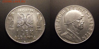 МОНЕТЫ МИРА 10-16 - Албания – 1 лек (1939) Итальянская оккупация (XF)