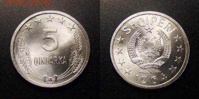 МОНЕТЫ МИРА 10-16 - Албания – 5 киндарок (1964) алюм. (UNC)