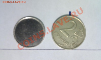 заготовка 1руб 2009г. +2трещины и1поворот! - IMAG0068