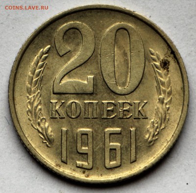 10 копеек 1973 и 78 год. *** штемп. блеск * 12,10,16 в 22,00 - IMG_3500.JPG