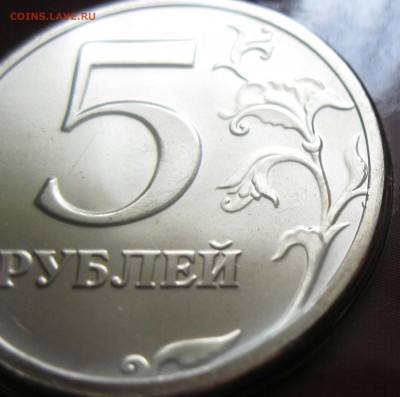 Опред. редкости монет 1к, 5к, 5р для наборов 1997 (2 шт.) - Набор 1997 (2) _ 72