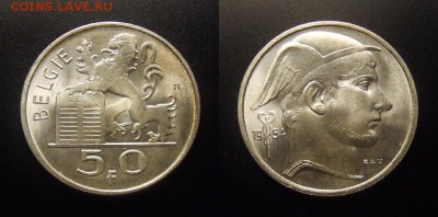 МОНЕТЫ МИРА 10-16 - Бельгия – 50 франков (1954) (Ag)