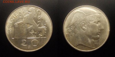 МОНЕТЫ МИРА 10-16 - Бельгия – 20 франков (1949) (Ag)