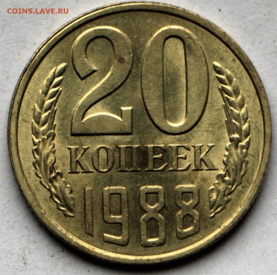 10 копеек 1973 и 78 год. *** штемп. блеск * 12,10,16 в 22,00 - IMG_3502.JPG