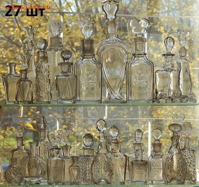 Набор царского парфюма 27 шт до 13 10  в 22 00 - DSCN6066.JPG