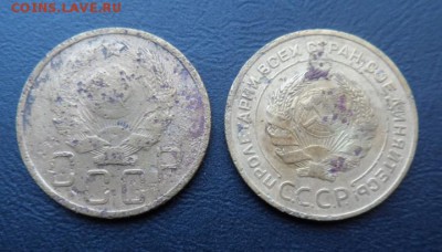 5 КОПЕЕК 1935 - НОВЫЙ И СТАРЫЙ - Скриншот 09-10-2016 155854