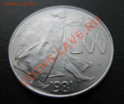 Сан марино, 1981 г, 100 л, до 21.12 в 21-30 мск - см81-100